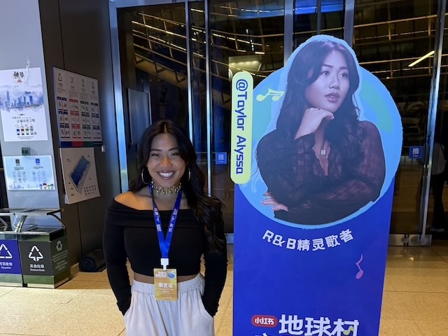 image of Taylor Wong